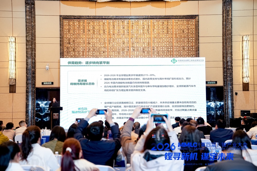 1774313970858064149.jpg 现场图2 -5MB.jpg