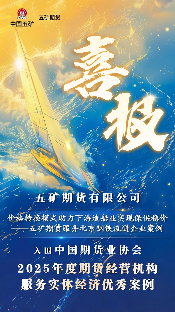T251113201256-原始文件PSD - 副本 (3)(1).jpg